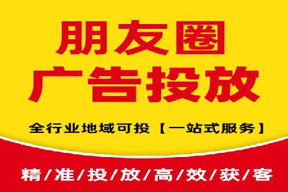 百度竞价排名服务：实战案例教你如何高效推广